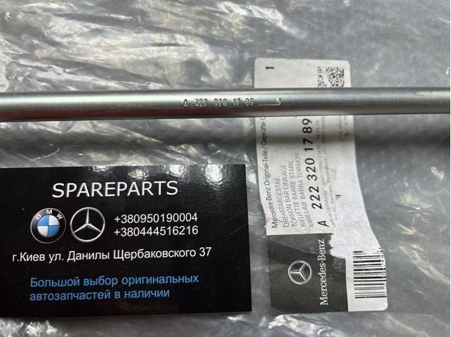 Линк стабилизатора, переднего, левый A2223201789 MERCEDES