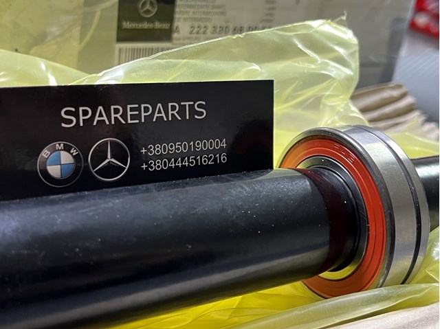 A222330680064 MERCEDES Вал привода полуоси купить в Харьков