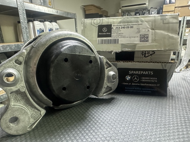 Опора двигателя A2532400900 MERCEDES