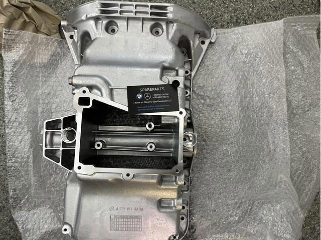 Поддон маслянный картера двигателя, верхняя часть A2720102001 MERCEDES
