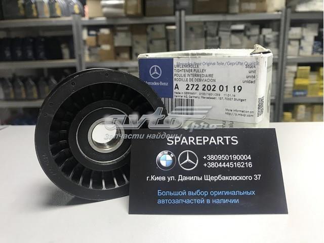 Ролик паразитный A2722020119 MERCEDES