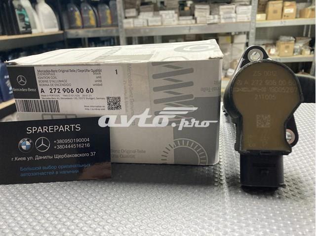 Катушка зажигания A2729060060 MERCEDES