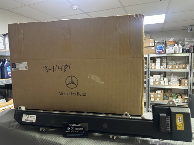 Катушка A2751500000 MERCEDES