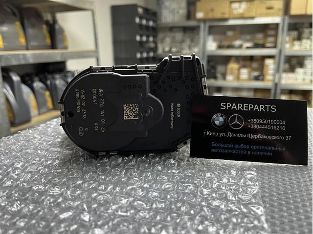 Дроссельная заслонка в сборе A2761410125 MERCEDES