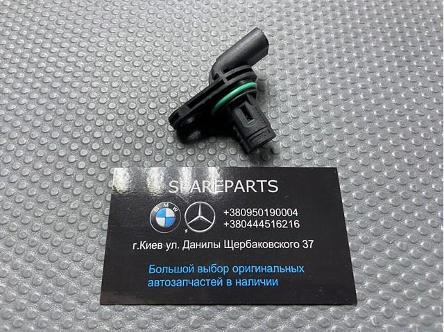MERCEDES A2769051000 Датчик положения распредвала в наличии Харьков