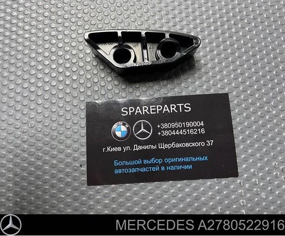 Успокоитель цепи ГРМ, левый A2780522916 MERCEDES