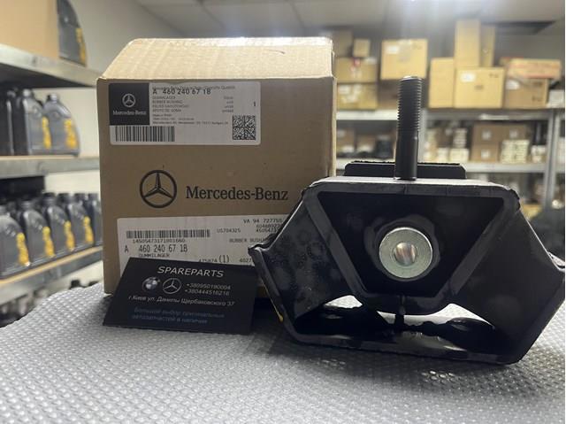 Подушка (опора) двигателя лев./прав. A4602406718 MERCEDES