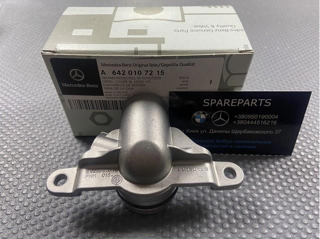 Фланец маслоотделителя системы вентиляции картера A6420107215 MERCEDES