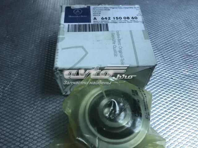 Шкив генератора A6421500860 MERCEDES