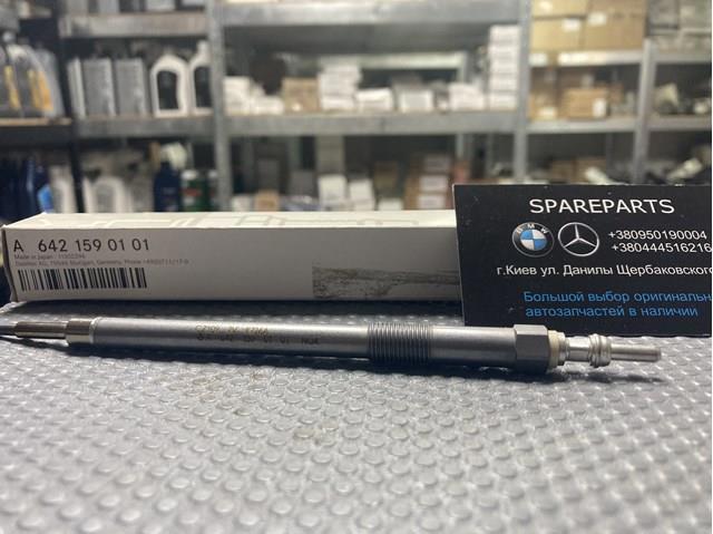 Свечи накаливания A6421590101 MERCEDES