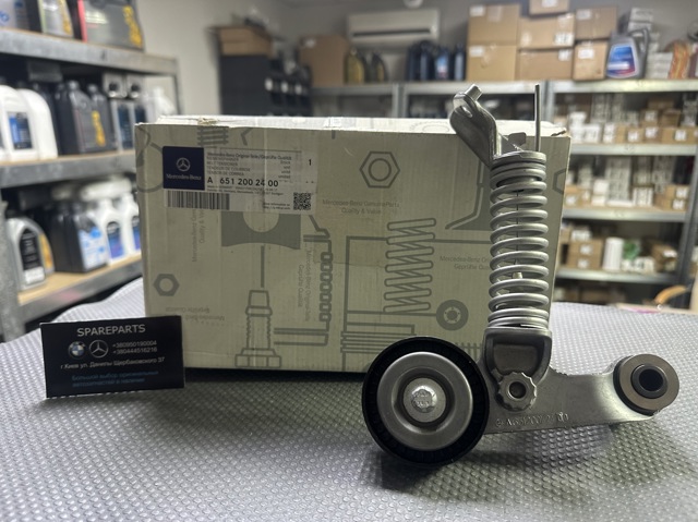 Натяжная планка поликлинового ремня A6512002400 MERCEDES