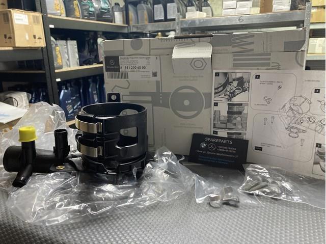 Корпус фильтра топливного A6512006000 MERCEDES