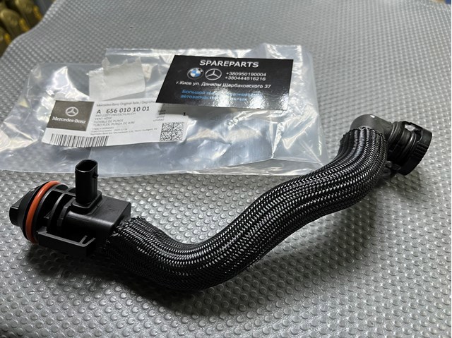 Трубка картера воздушная A6560101001 MERCEDES