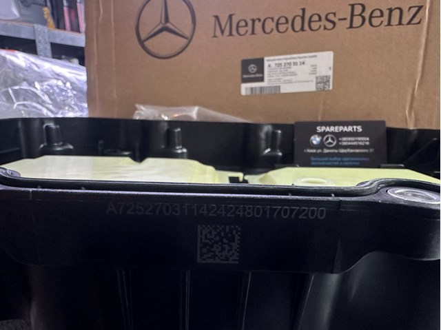MERCEDES A7252703114 Поддон АКПП в наличии Ирпень