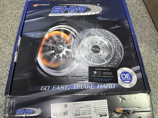 Тормоз дисковый передний BRR48504 SHW