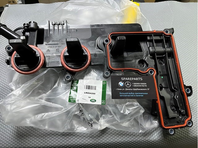 Крышка клапанная LR004200 LAND ROVER