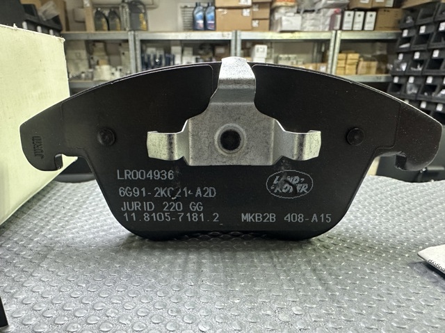 LR004936 Передние тормозные колодки купить Украина