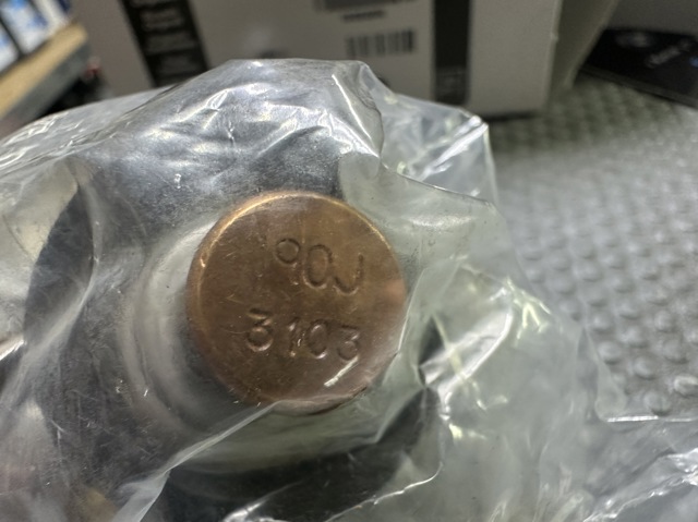 LR005765 LAND ROVER Термостат купить в Одесса
