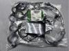 Левая прокладка клапанной крышки LR005897 LAND ROVER