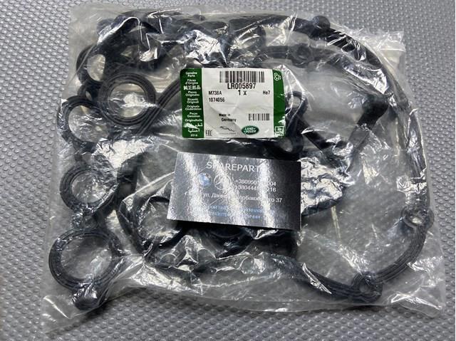 LAND ROVER LR005897 Прокладка клапанной крышки двигателя левая в наличии Днепр