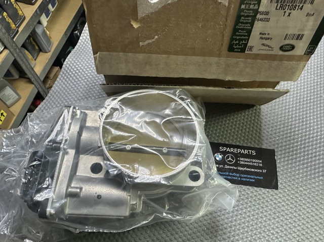 LR010814 LAND ROVER Дроссельная заслонка купить в Ровно