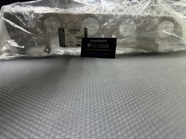 Прокладка выпускного коллектора, левая LR010841 LAND ROVER