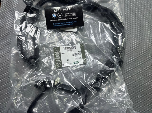 Прокладка клапанной крышки, правая LR010882 LAND ROVER