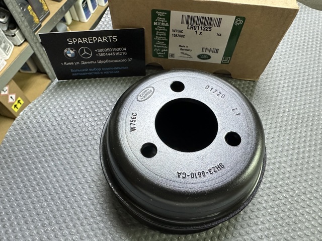 LAND ROVER LR011325 Шкив вискомуфты (крыльчатки) системы охлаждения в наличии Павлоград