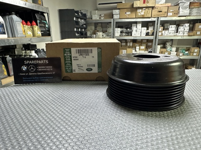 Шкив системы охлаждения LR011325 LAND ROVER