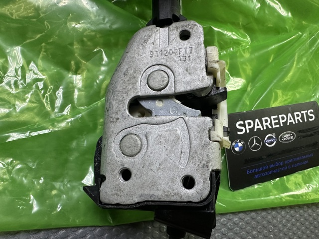 LAND ROVER LR017470 Замок крышки багажника (двери 3/5-й задней) в наличии Украина