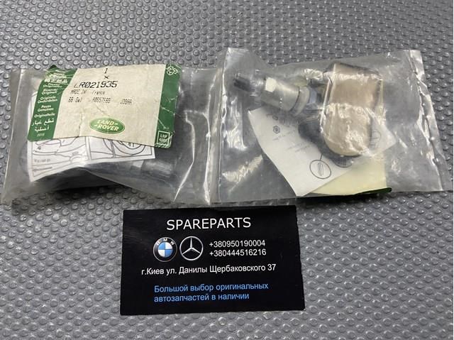 Датчик контроля давления в шинах LR021935 LAND ROVER