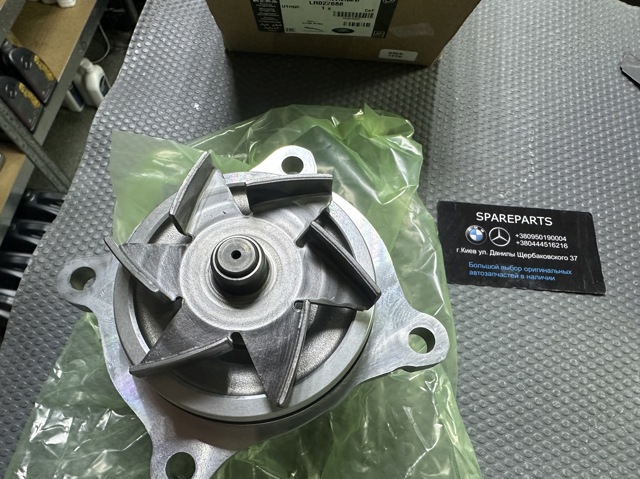 LAND ROVER LR022688 Помпа в наличии Кривой Рог