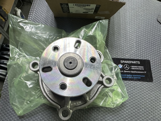 LR022688 Помпа купить Ровно