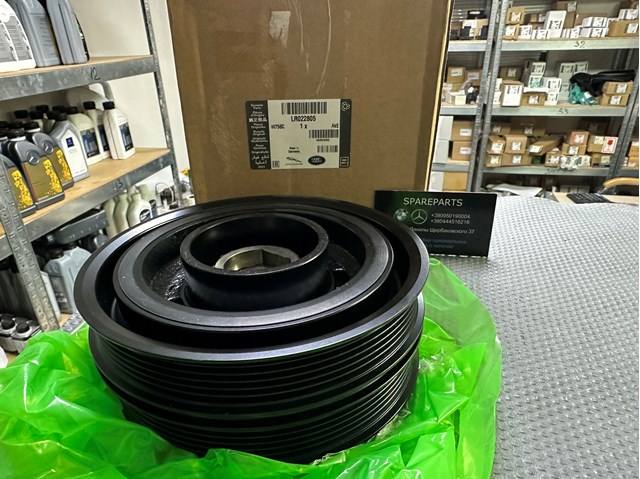 Шкив коленвала LR022805 LAND ROVER