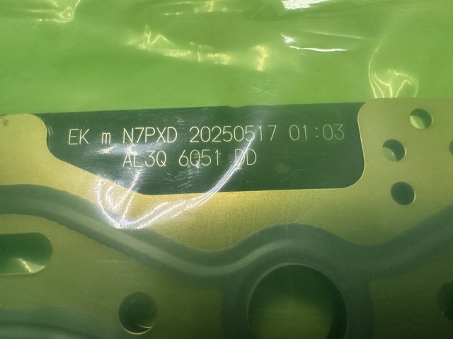 LAND ROVER LR022899 Правая прокладка ГБЦ в наличии Одесса
