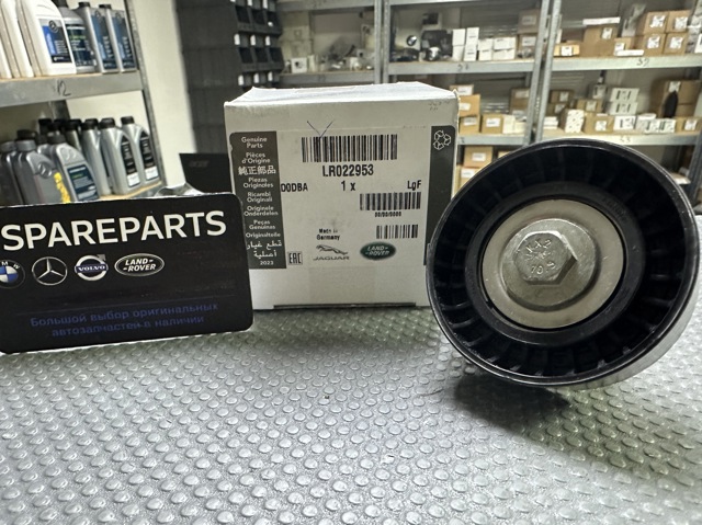 LAND ROVER LR022953 Ролик приводного ремня паразитный в наличии Николаев