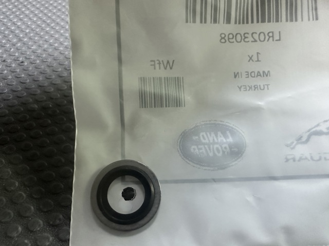 LAND ROVER LR023098 Прокладка шланга подачи масла к турбине в наличии Ровно