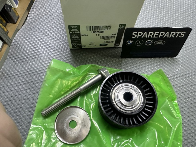 LR025988 Паразитный ролик купить Ирпень