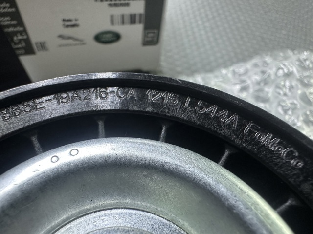 LAND ROVER LR028878 Паразитный ролик в наличии Кривой Рог