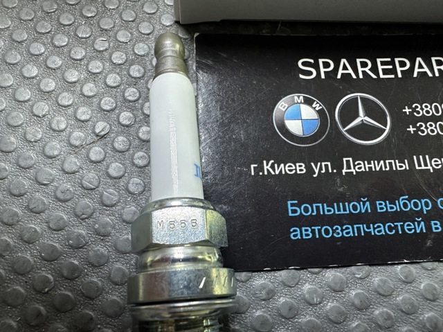 LAND ROVER LR032080 Свечи зажигания в наличии Киев