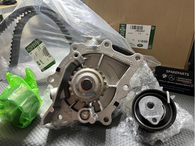 LR032527 LAND ROVER Ремень ГРМ, комплект купить в Каменское
