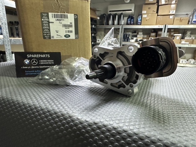 LR032711 LAND ROVER Привод блокировки дифференциала заднего моста купить в Житомир