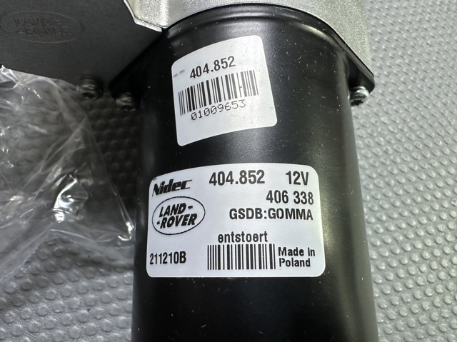 LR032711 Привод блокировки дифференциала заднего моста купить Чернигов
