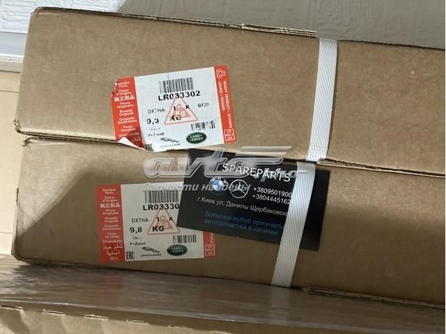 Задний дисковый тормоз LR033302 LAND ROVER