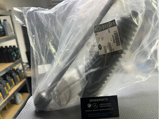 Тяги рулевые LR033529 LAND ROVER