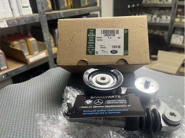 Роликовий модуль натяжителя ремня LR034128 LAND ROVER
