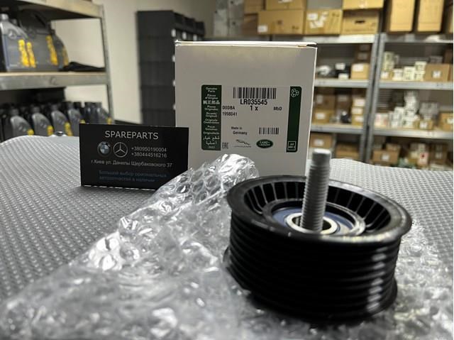 Ролик приводного ремня, паразитный LR035545 LAND ROVER
