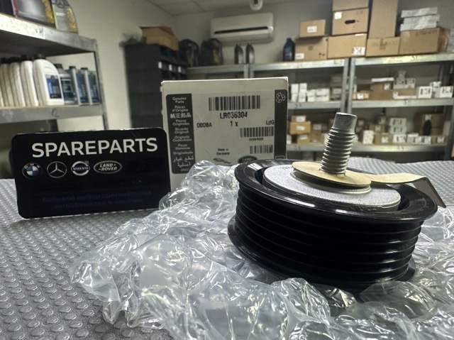 Паразитный ролик приводного ремня LR036304 LAND ROVER