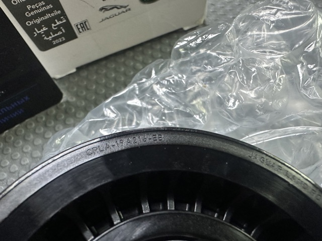 LR036304 LAND ROVER Паразитный ролик купить в Чернигов