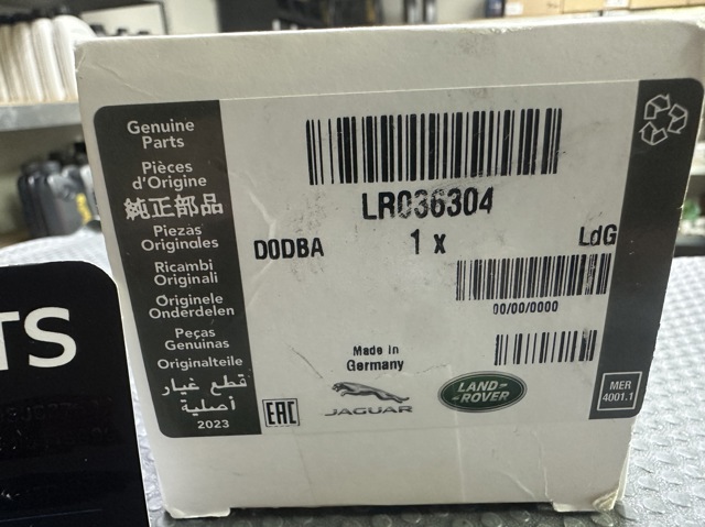 LR036304 LAND ROVER Паразитный ролик купить в Сумы